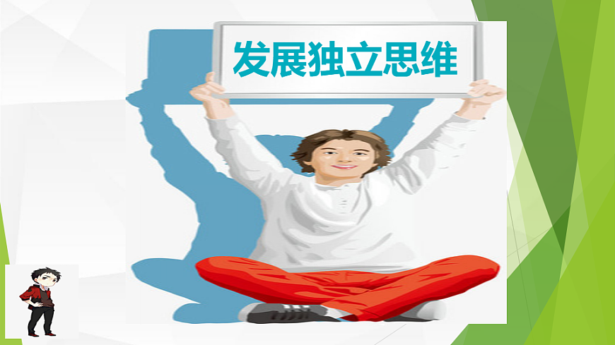 17692485第5页