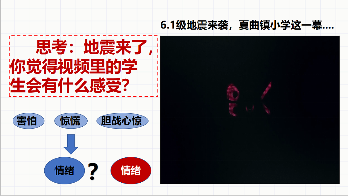 17692495第2页