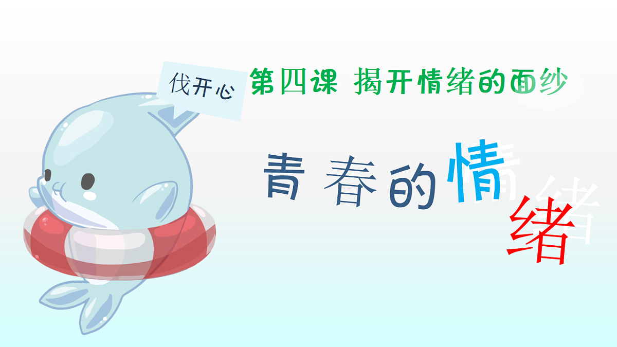 17692496第2页