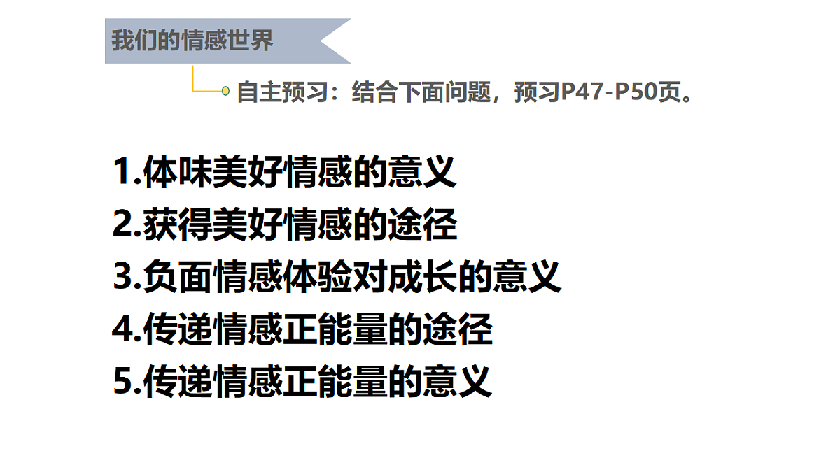 17692499第4页