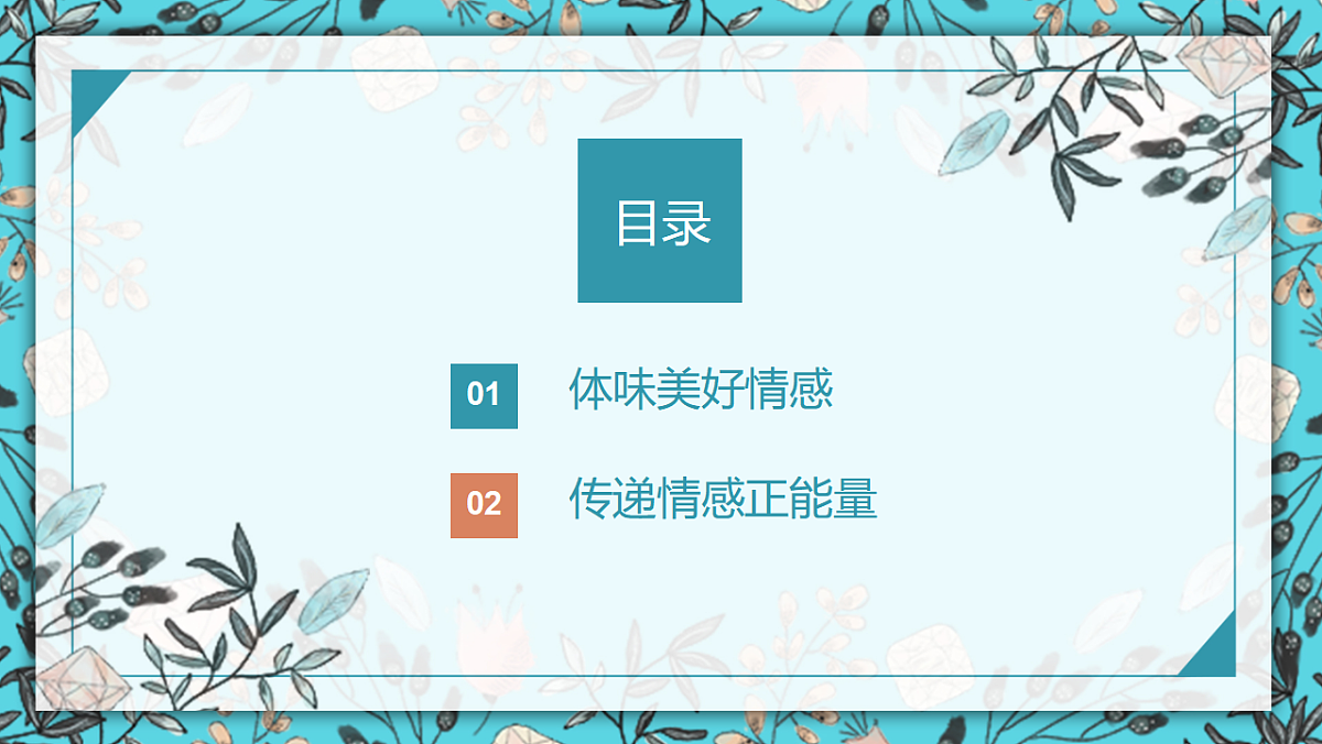 17692500第2页