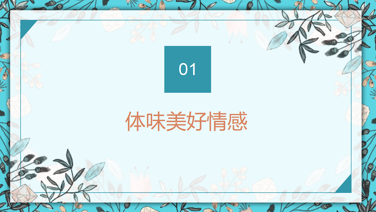 17692500第3页