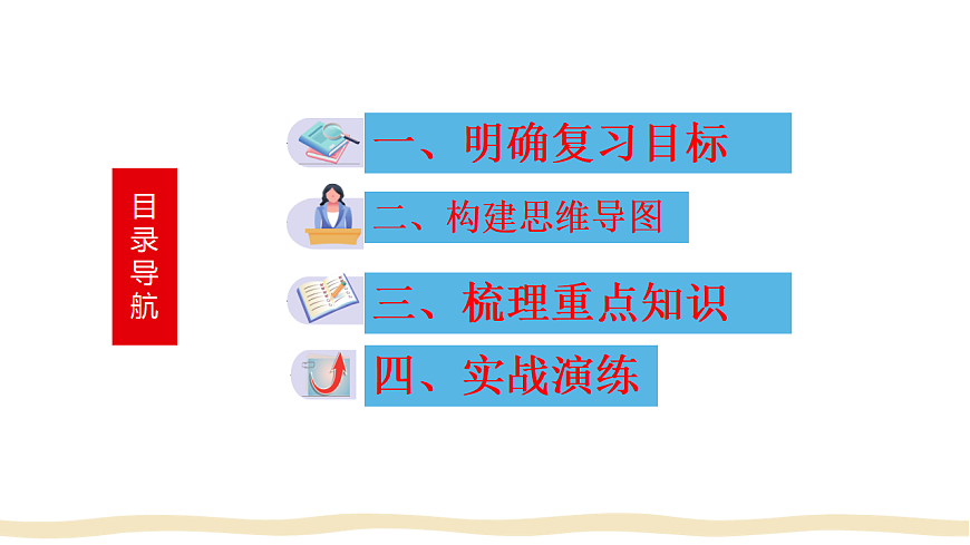 17692559第2页