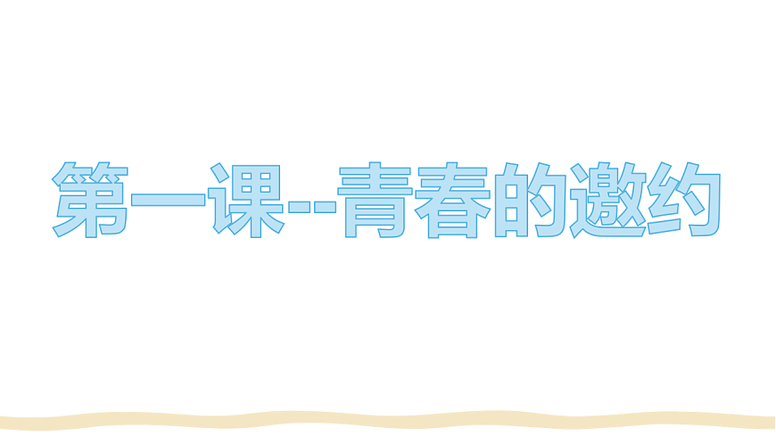 17692559第5页