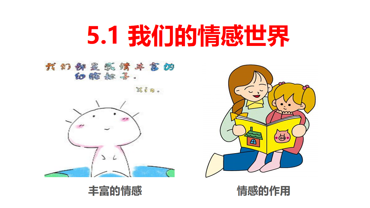 17692564第1页