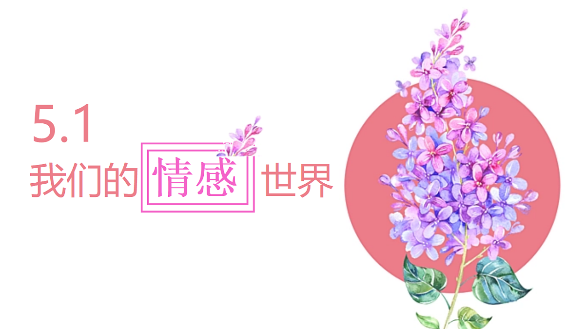 17692565第2页