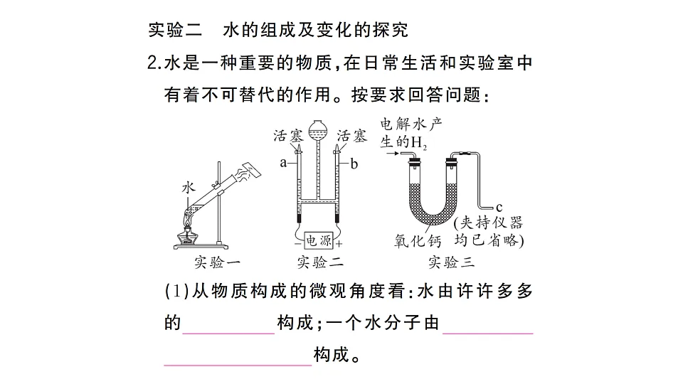 17692867第4页