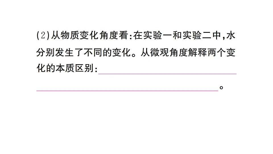 17692867第5页