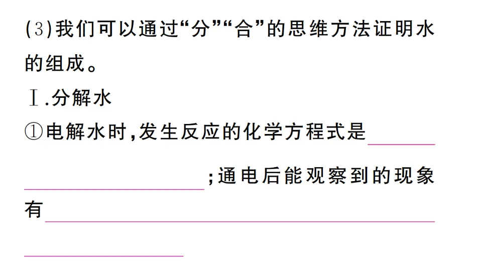 17692867第6页