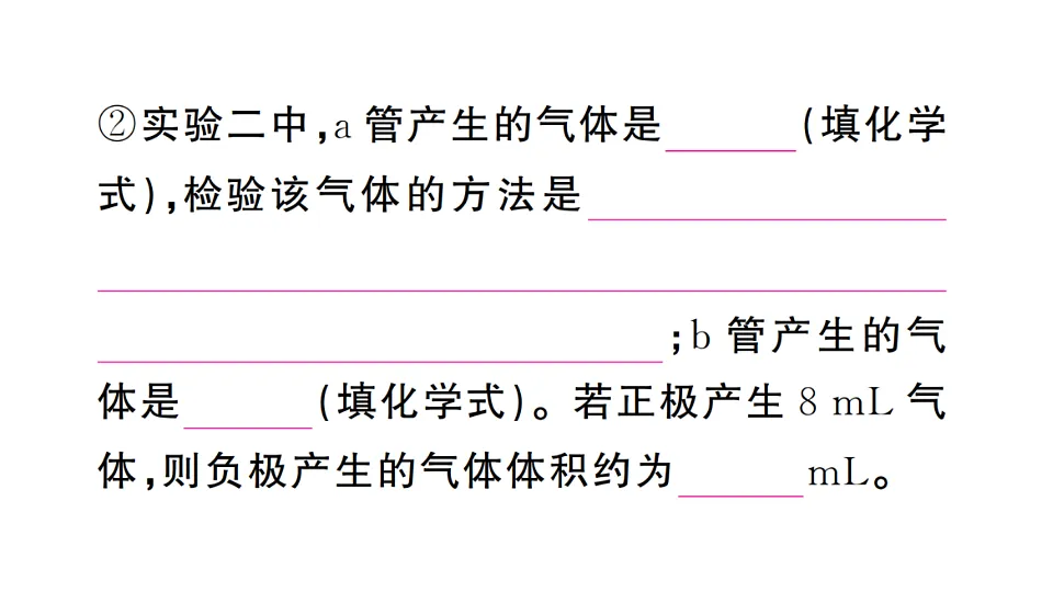 17692867第7页