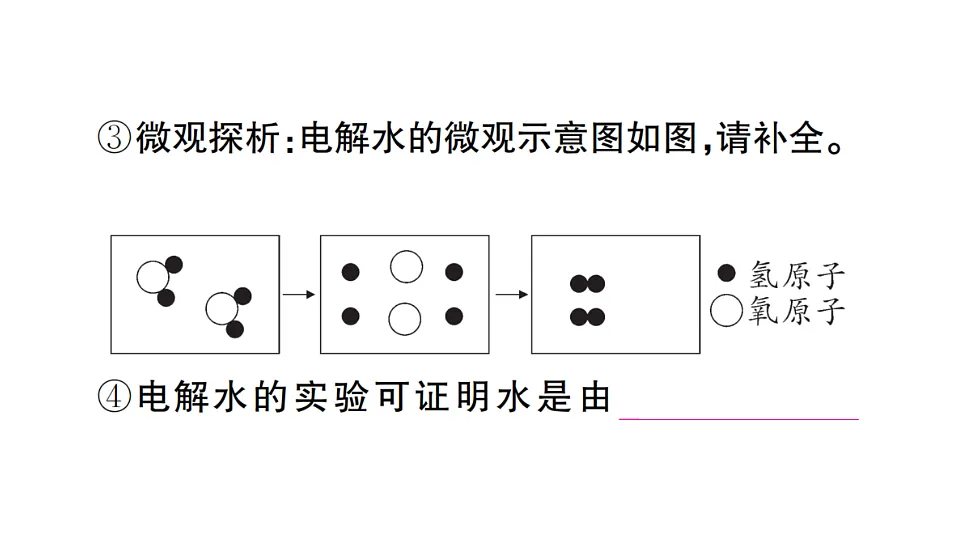 17692867第8页