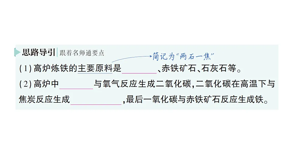17693478第7页
