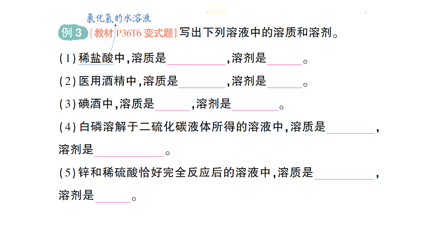 17693480第4页