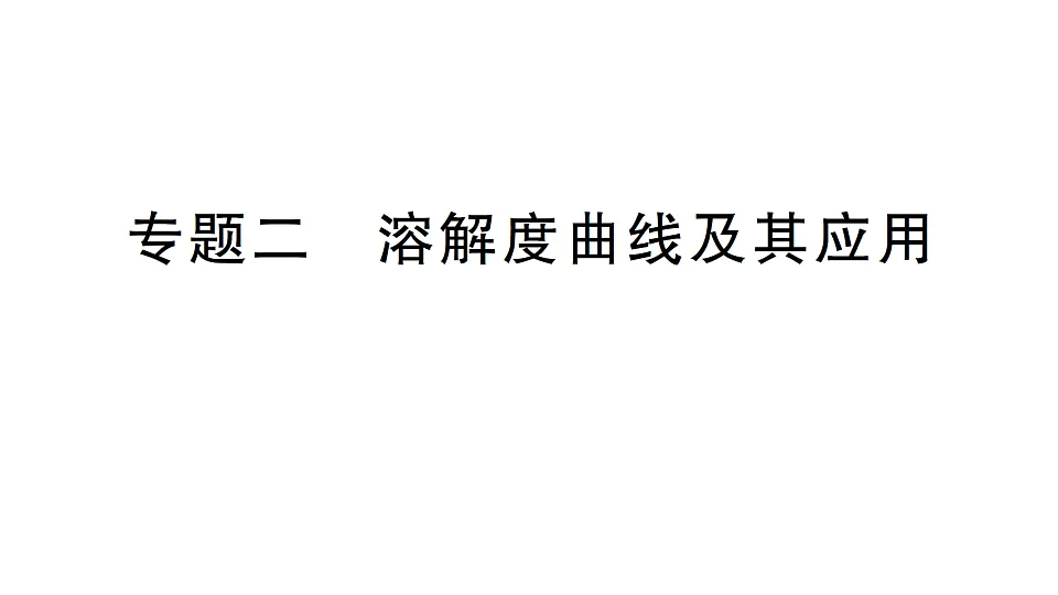 17693482第1页