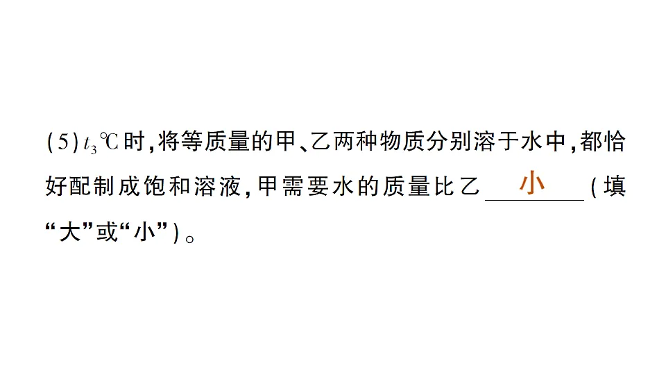 17693482第4页