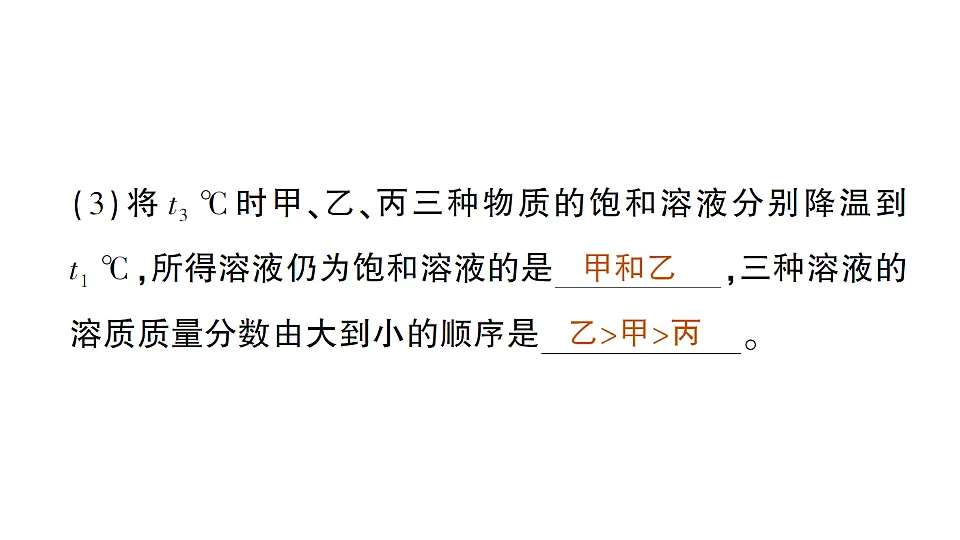 17693482第8页