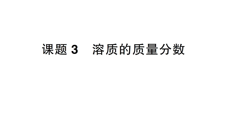 17693483第1页