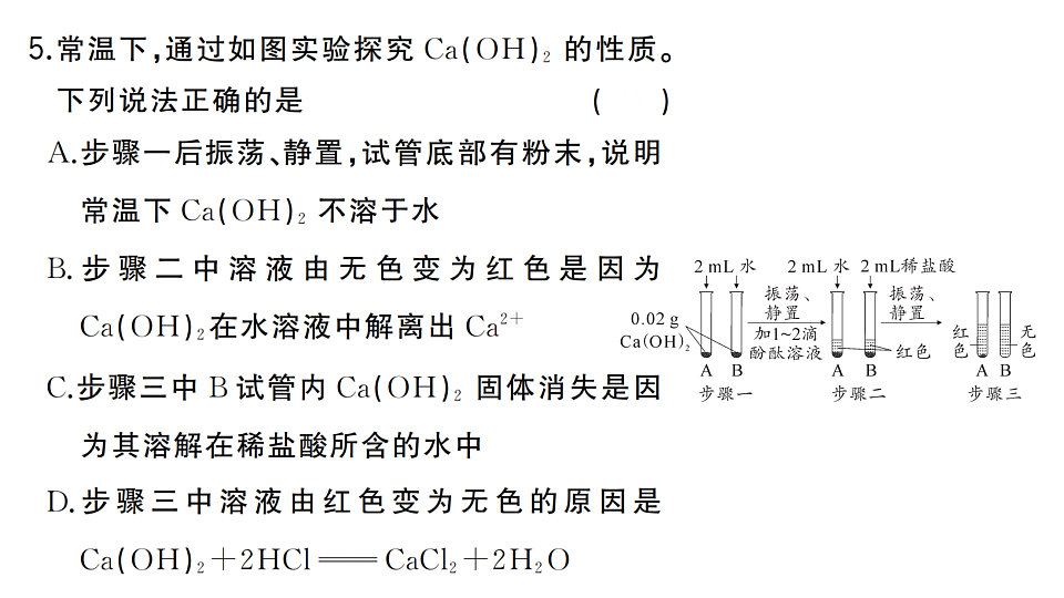 17694047第6页