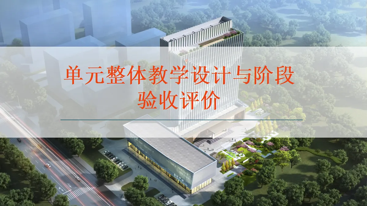 17694260第1页