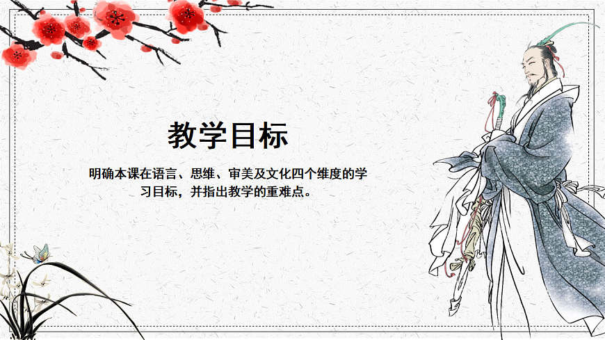 17694528第3页