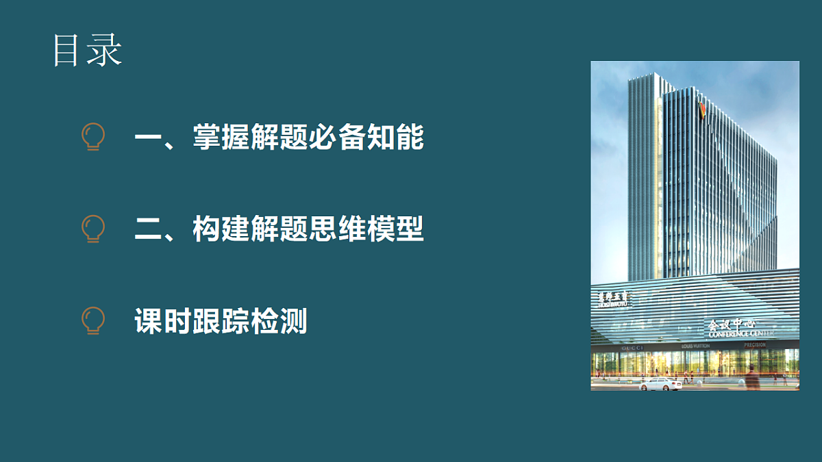 17694622第2页