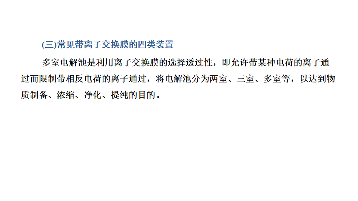 17694622第8页