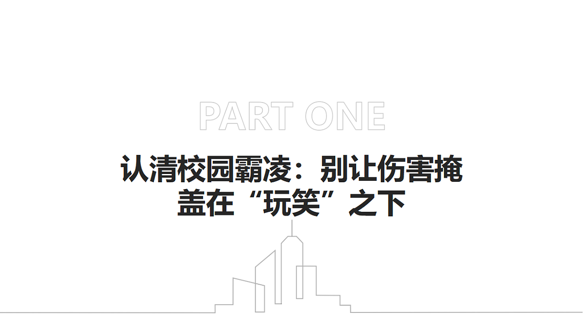 17694626第3页