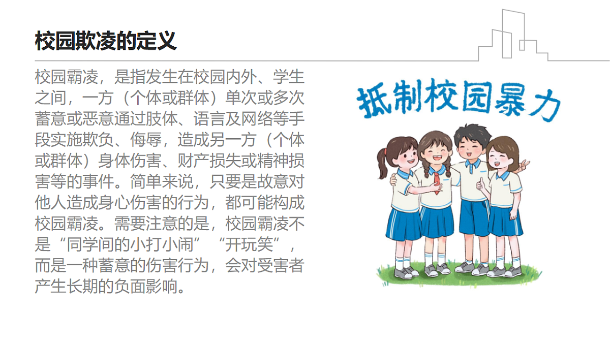 17694626第4页
