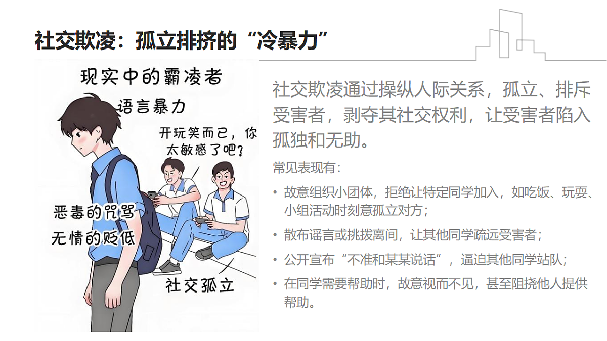 17694626第8页