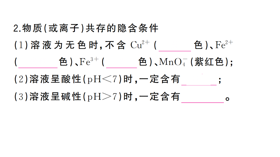 17694708第3页