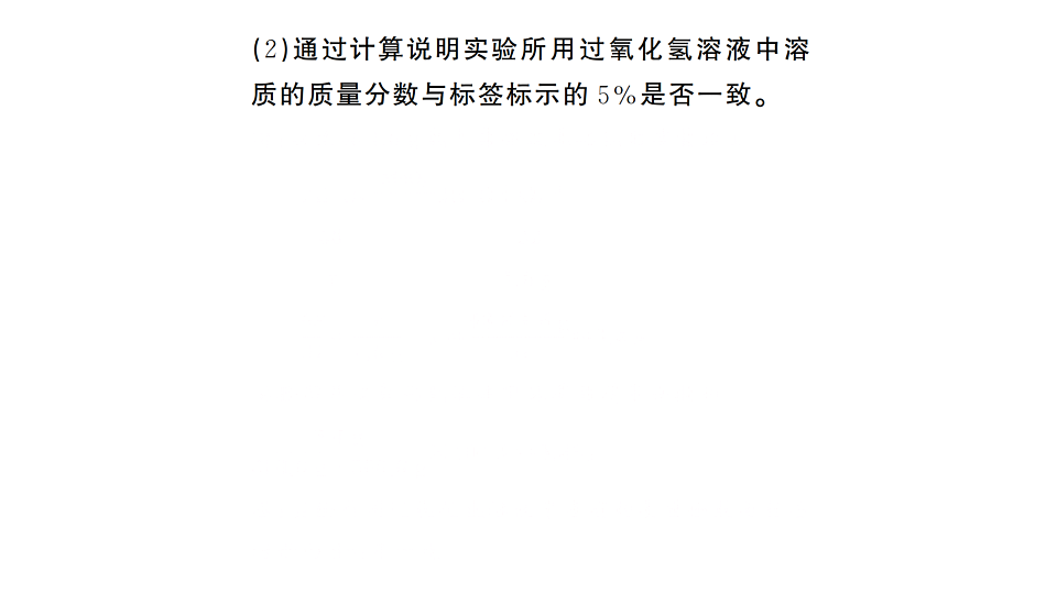 17694709第7页