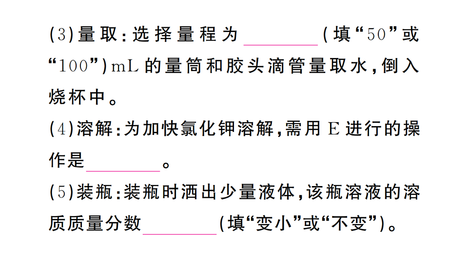 17694710第4页