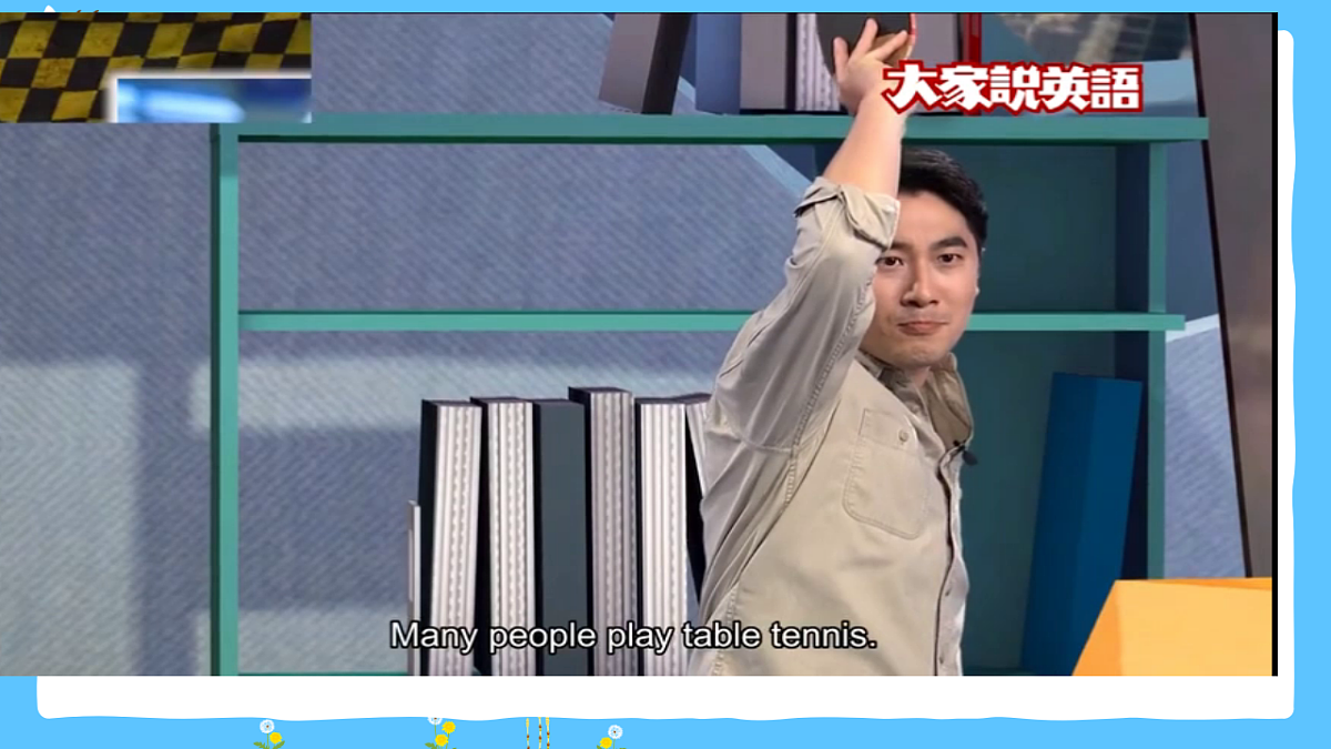 17694902第3页