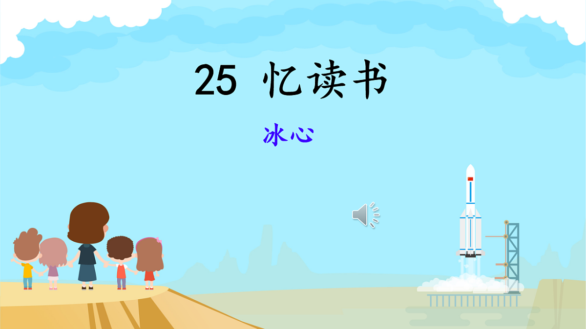 17694988第1页