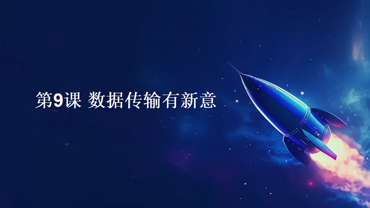 17694991第1页
