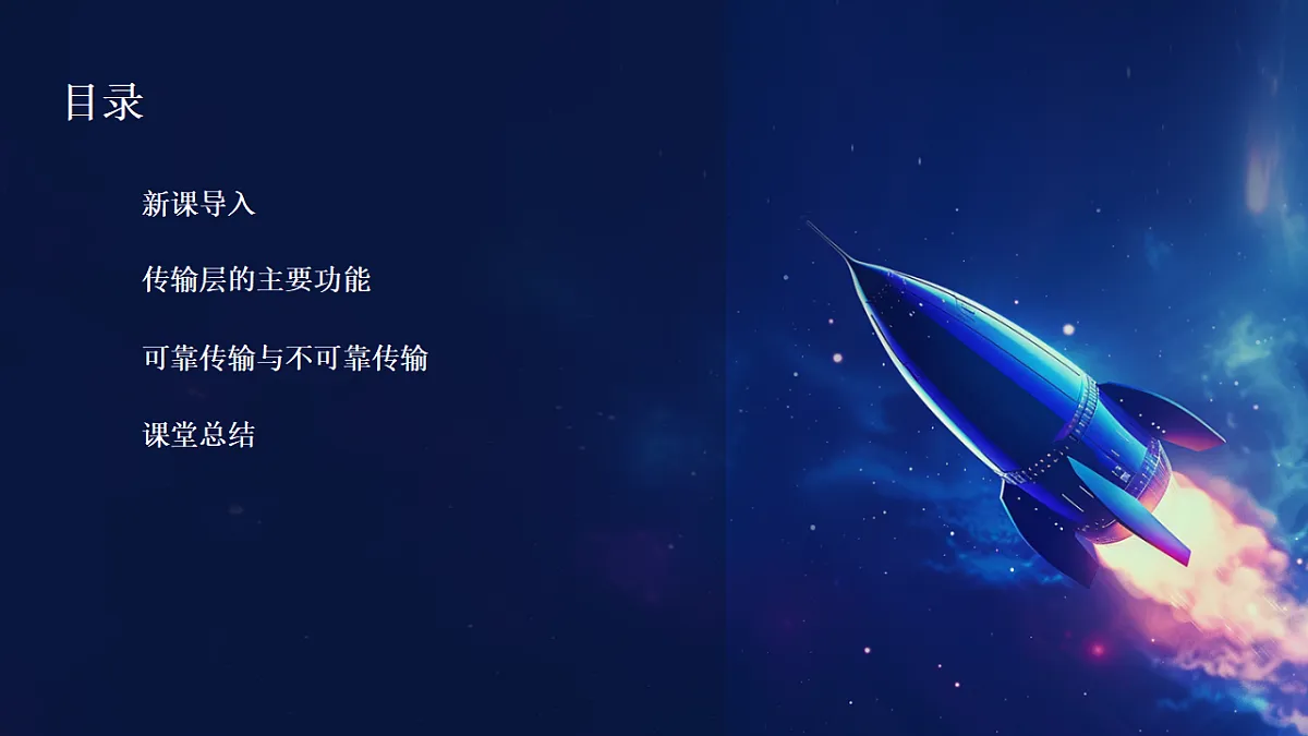 17694991第2页