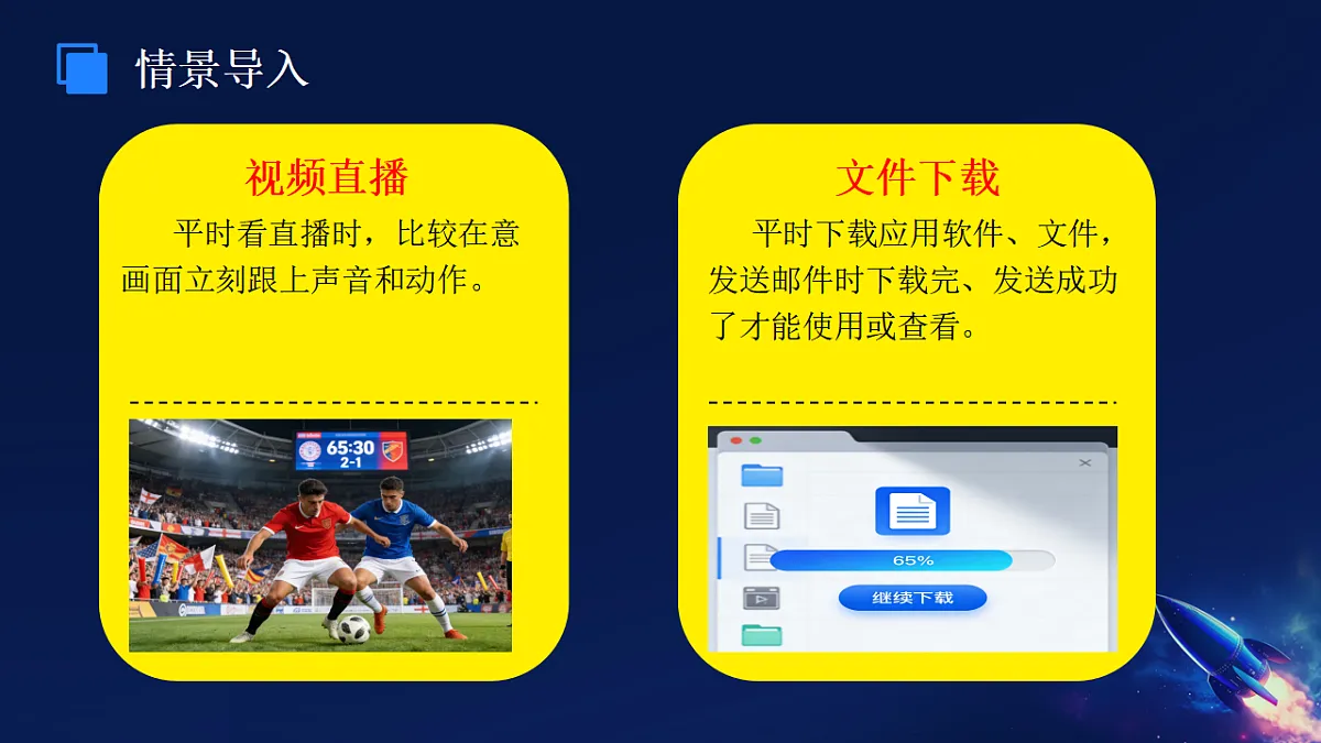 17694991第4页