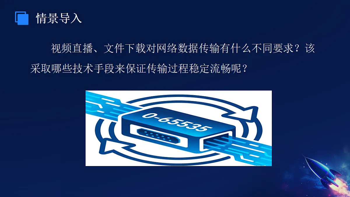 17694991第5页