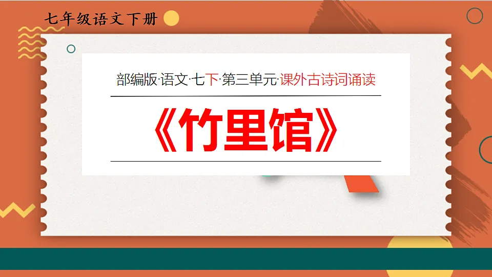 17695095第1页