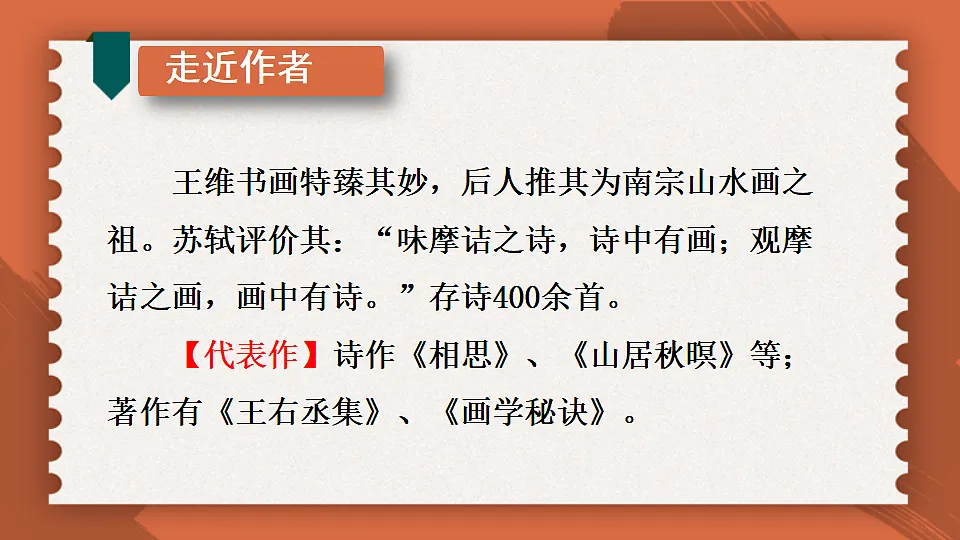 17695095第4页