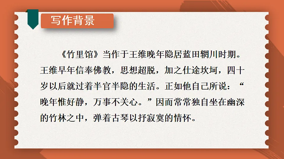 17695095第5页