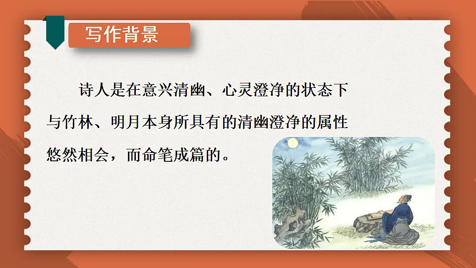 17695095第6页