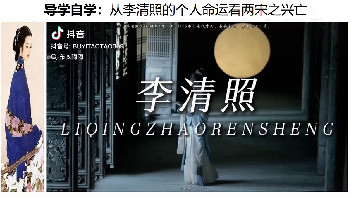 17695164第1页