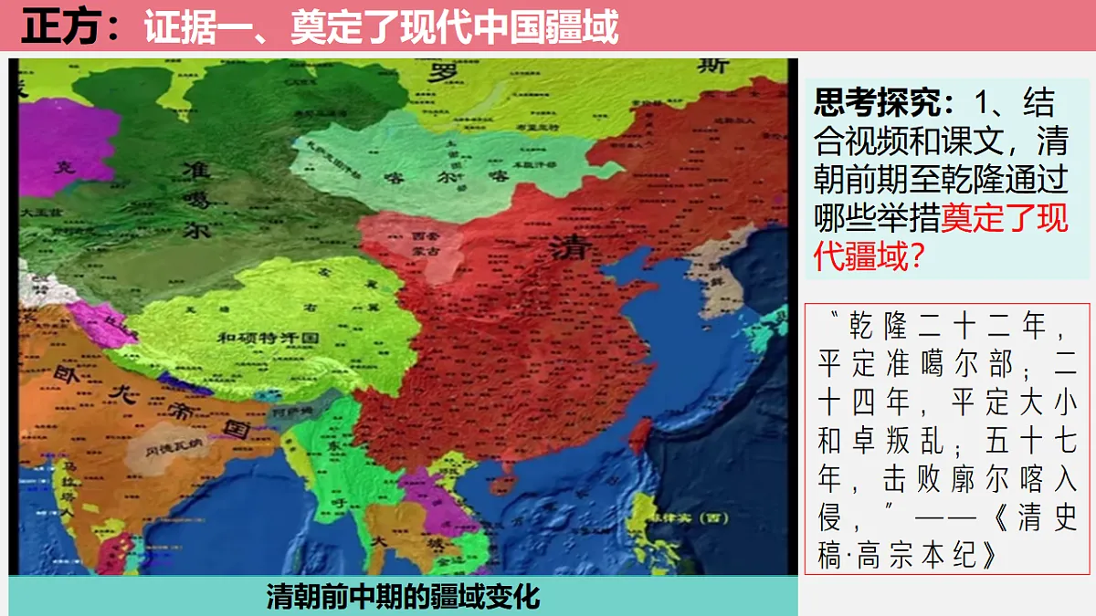 17695167第3页