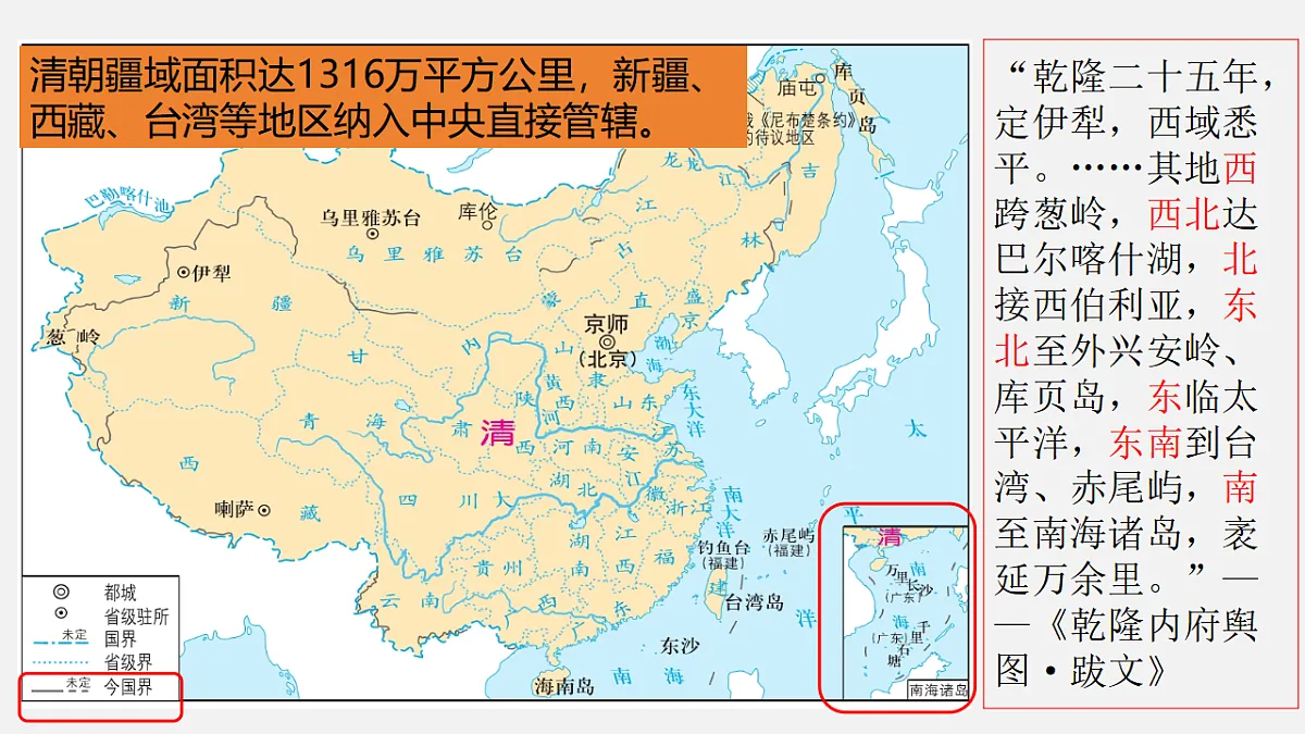 17695167第5页