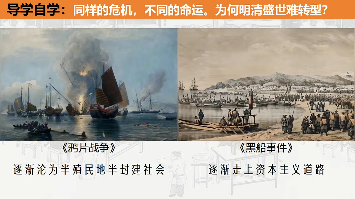 17695169第1页