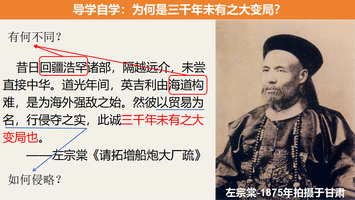 17695171第2页