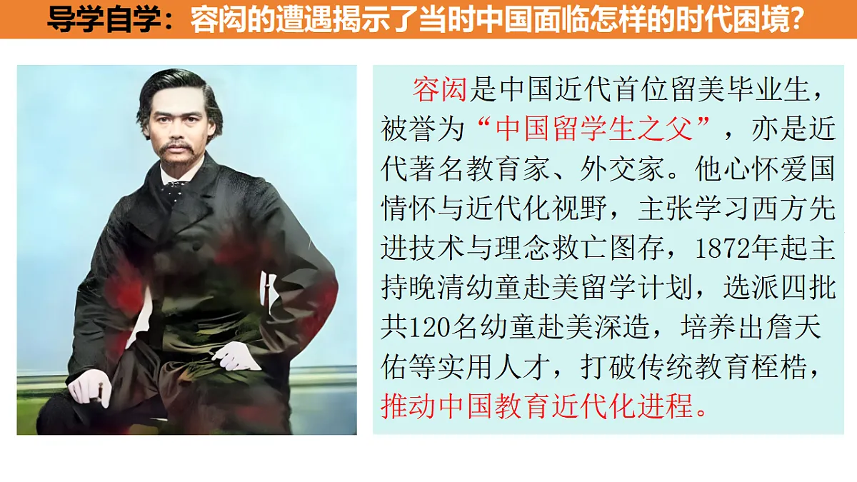 17695173第1页
