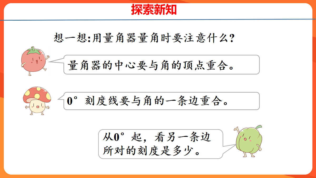 17695182第6页