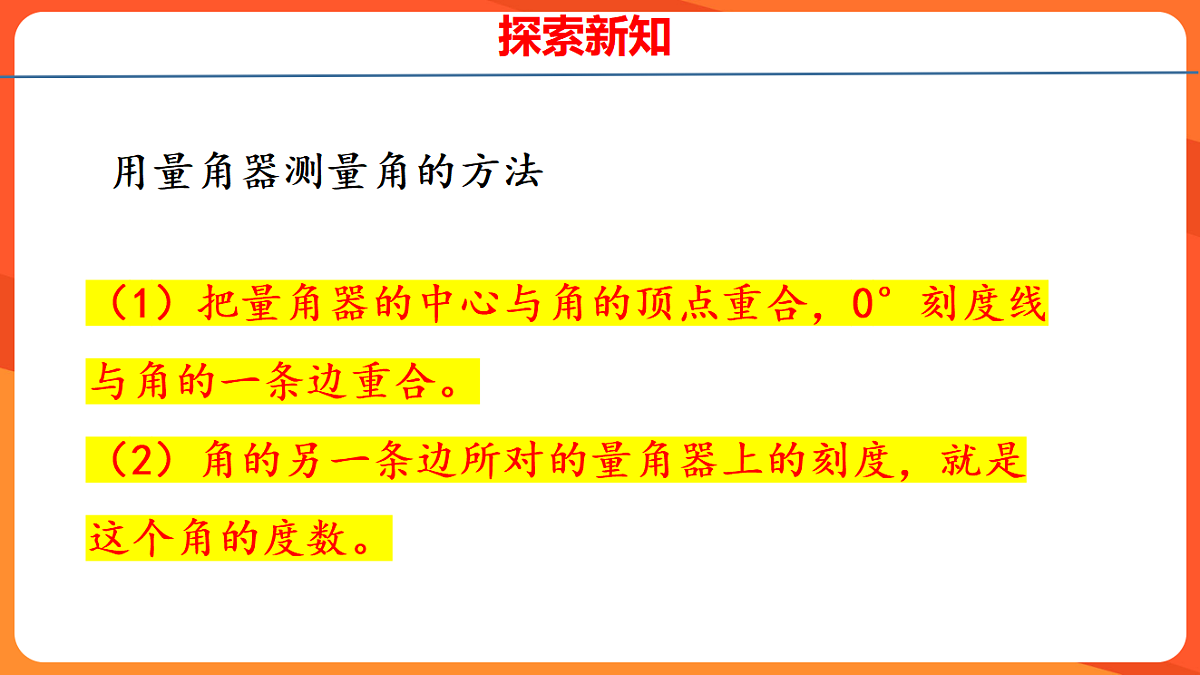 17695182第7页